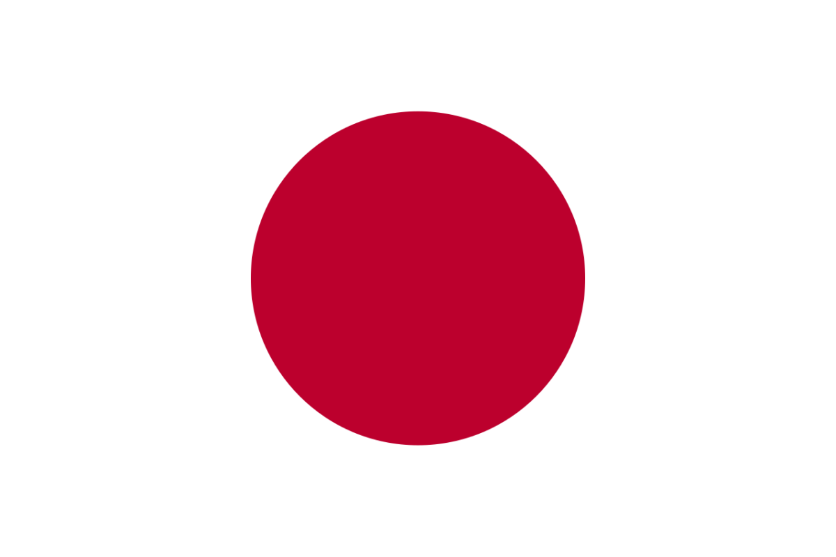 Shooting pour la Mission du Japon à Genève